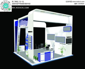 蓝色时尚简约产品展厅设计效果图 3D模型下载与素材库应用