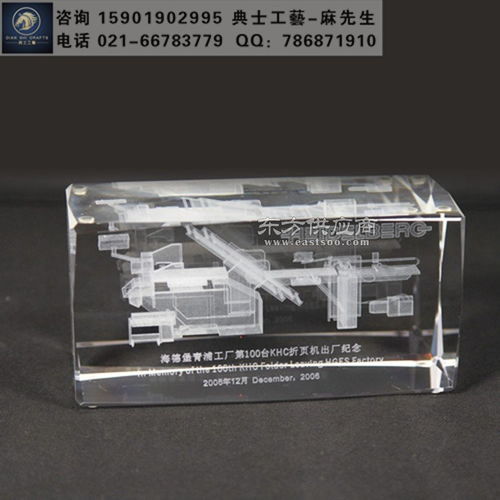 水晶内雕模型 定格璀璨一刻的产品出厂仪式纪念品